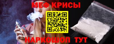 СК Бузулук