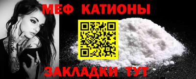 амф Будённовск