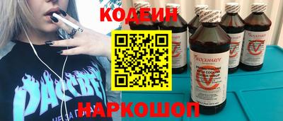 СК Бузулук