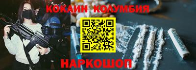 СК Бузулук