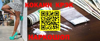 СК Бузулук