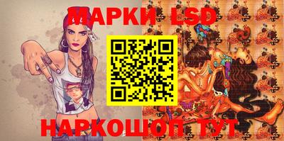 амф Будённовск