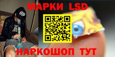 МДПВ Бугуруслан