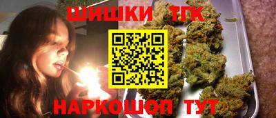 амф Будённовск