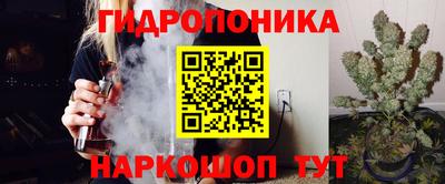 амф Будённовск
