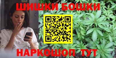 СК Бузулук