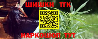 амф Будённовск