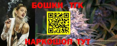 СК Бузулук
