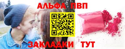 МДПВ Бугуруслан