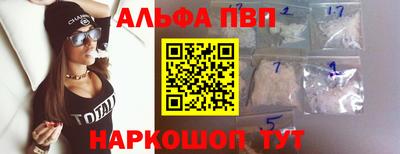 СК Бузулук