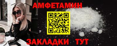 СК Бузулук