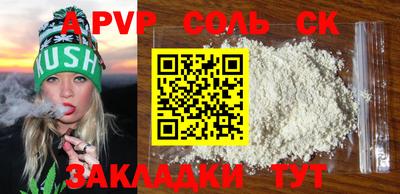 МДПВ Бугуруслан