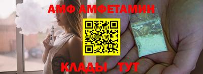 СК Бузулук