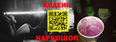 СК Бузулук