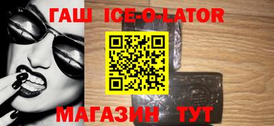 СК Бузулук