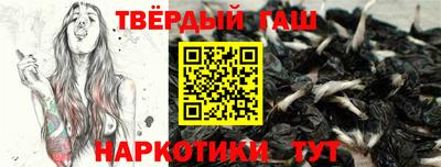 СК Бузулук