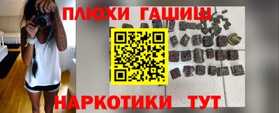амф Будённовск