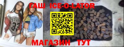 амф Будённовск