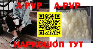 МДПВ Бугуруслан