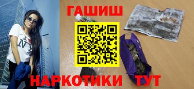 амф Будённовск