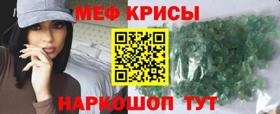 амф Будённовск