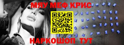 МДПВ Бугуруслан