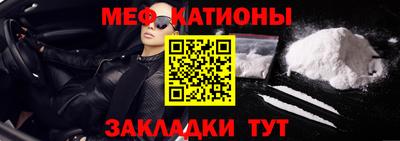 МДПВ Бугуруслан