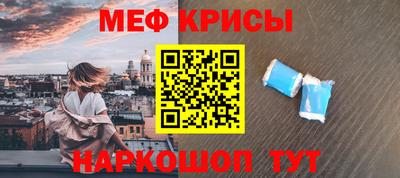 СК Бузулук